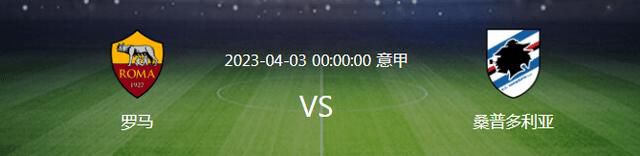 有时辰，枕边人比野兽更危险。 1925年，中俄边疆小镇。东北虎在雪地中饥饿寻食。铁路工程师钱诚，从虎口中救下美男瑶华。巧的是，他俩原是年夜学同窗。瑶华的新婚丈夫堕入惊骇，而且越来歇斯底里。对决、枪口儿弹，东北虎、鲜血、汽车、组成一场旋涡，将所有人卷进此中。瑶华千万没想到的是，她暖和的丈夫，完全变了。